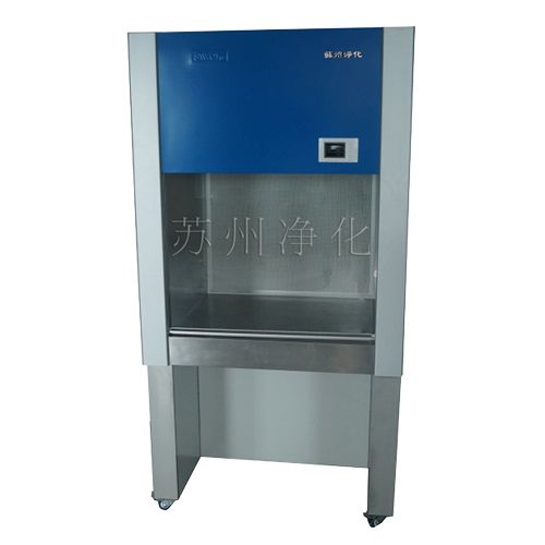 VS-840U單人單面單人凈化工作臺/超凈臺(垂直送風，高工作區)